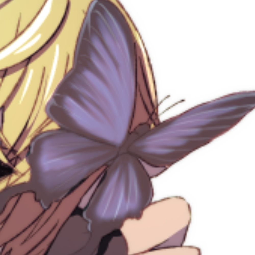 かえ