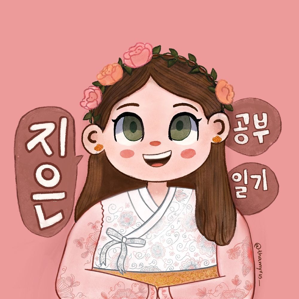 Jess • ジェス • 지은