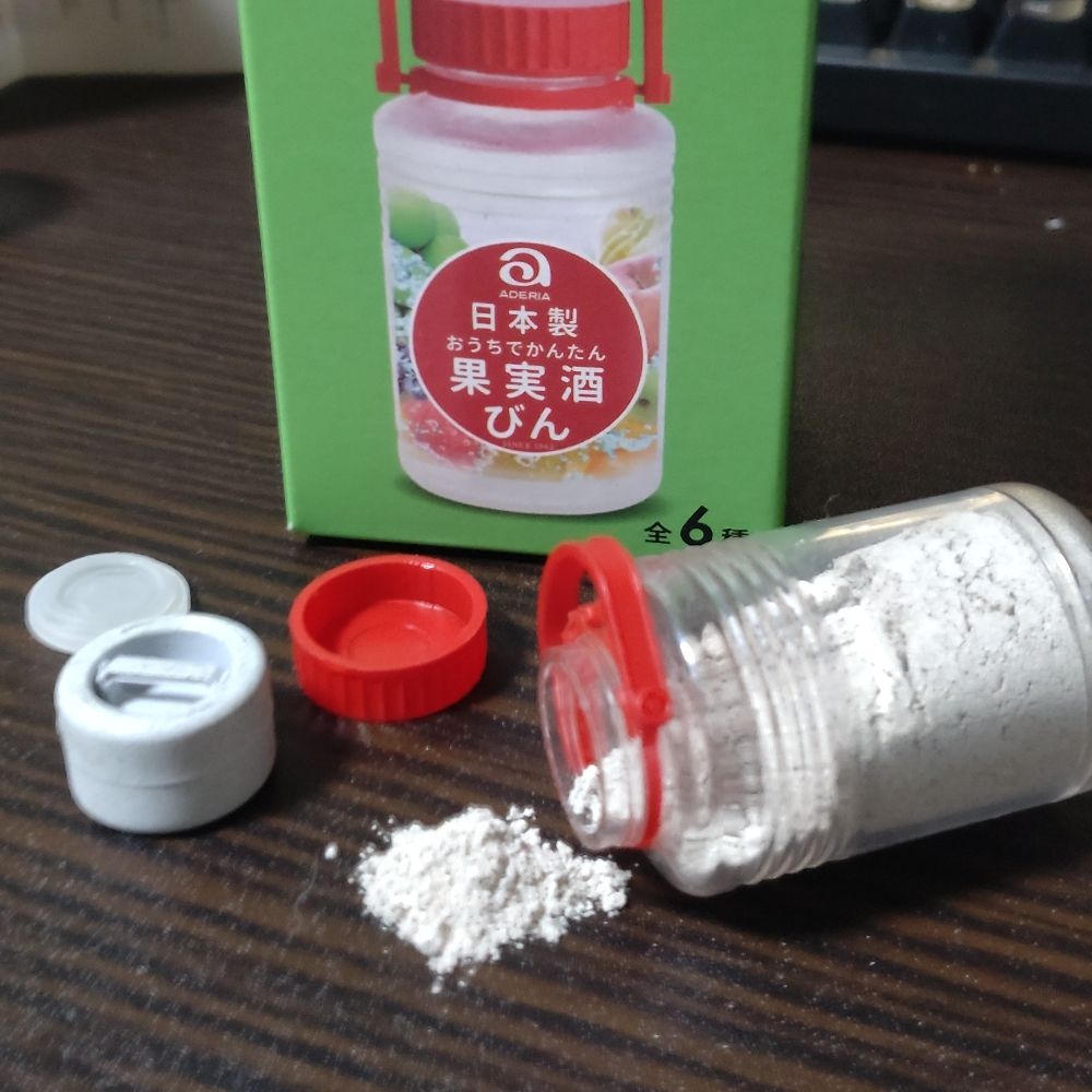 安達太良