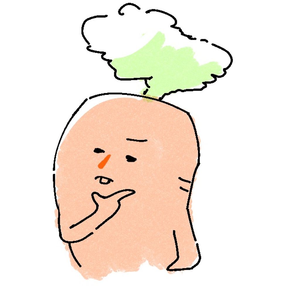 おつじ