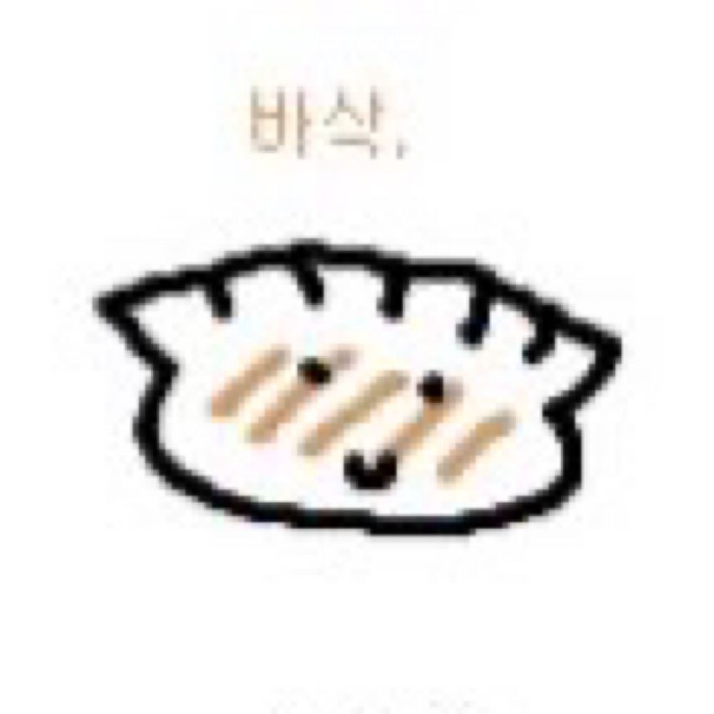 찐(not real steam yes)엘모