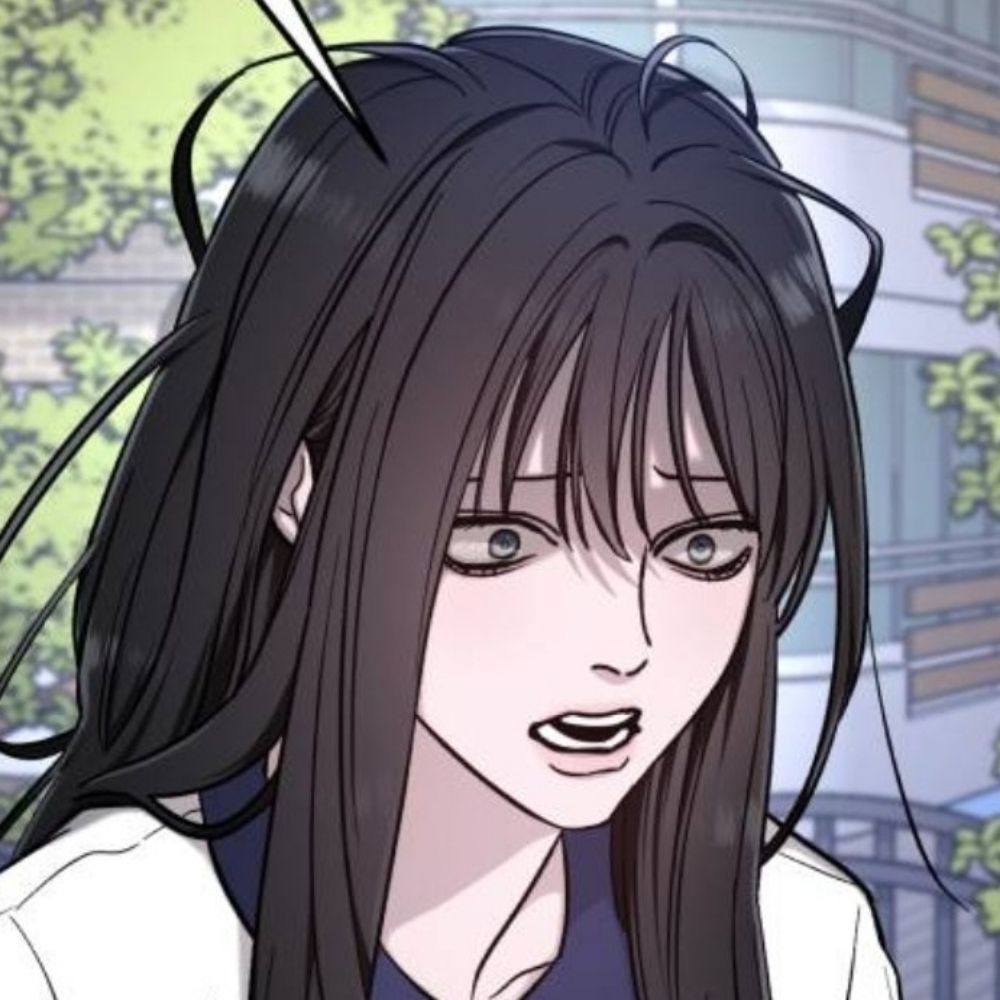 은비