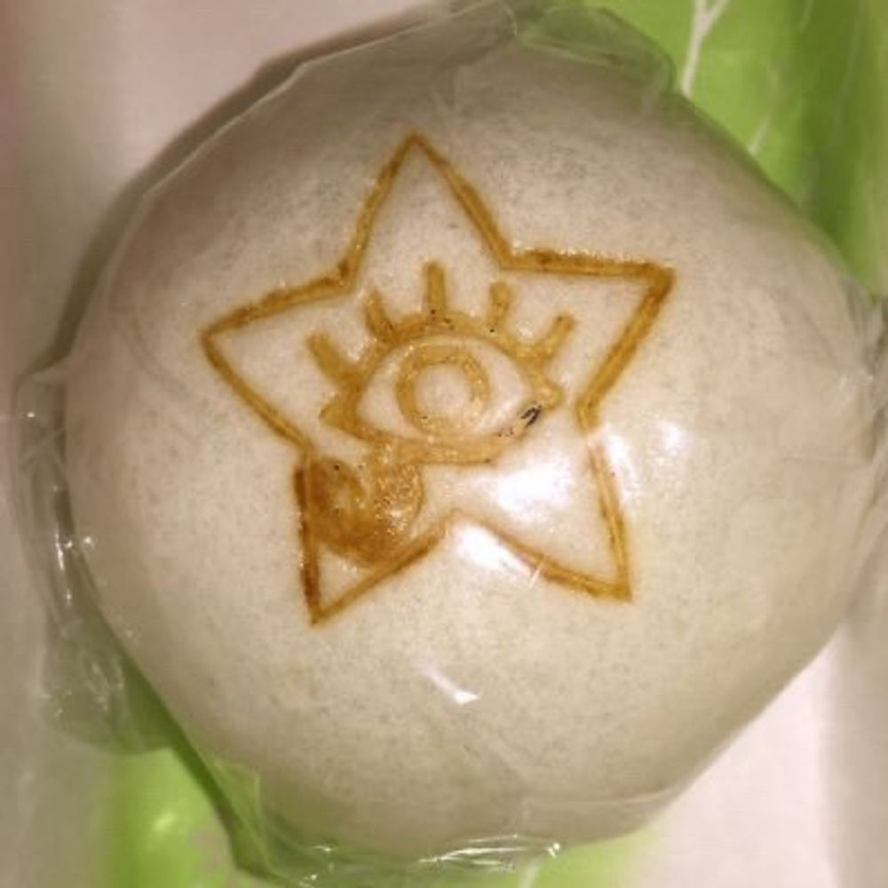 そばんちゅ