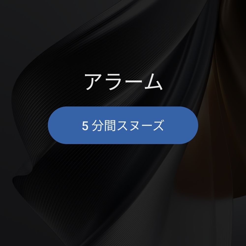 ロボ・ロボ・ロボ