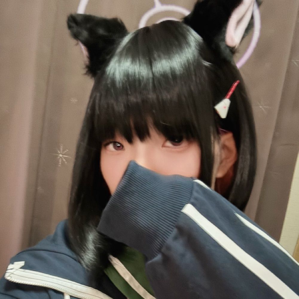 湘南