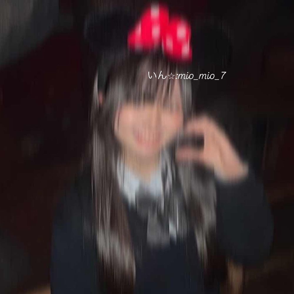 みお