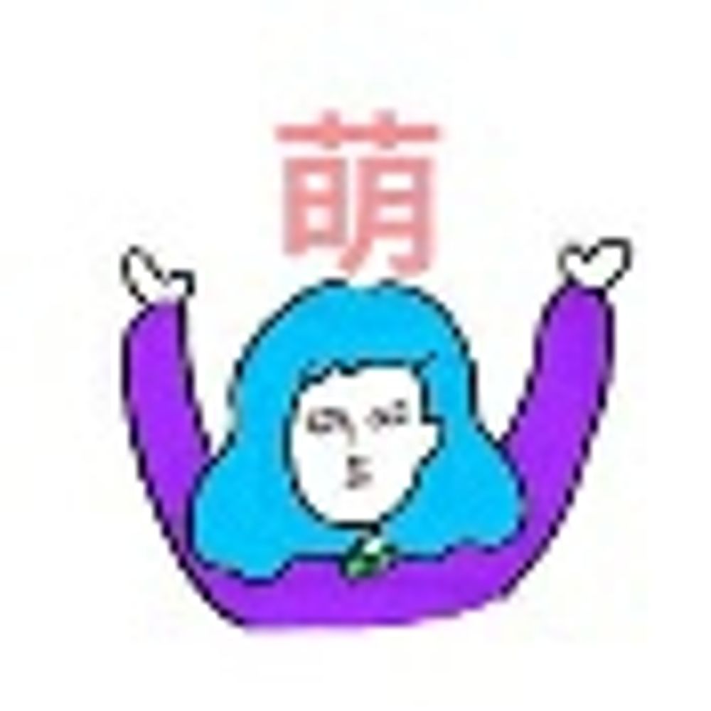 まがお