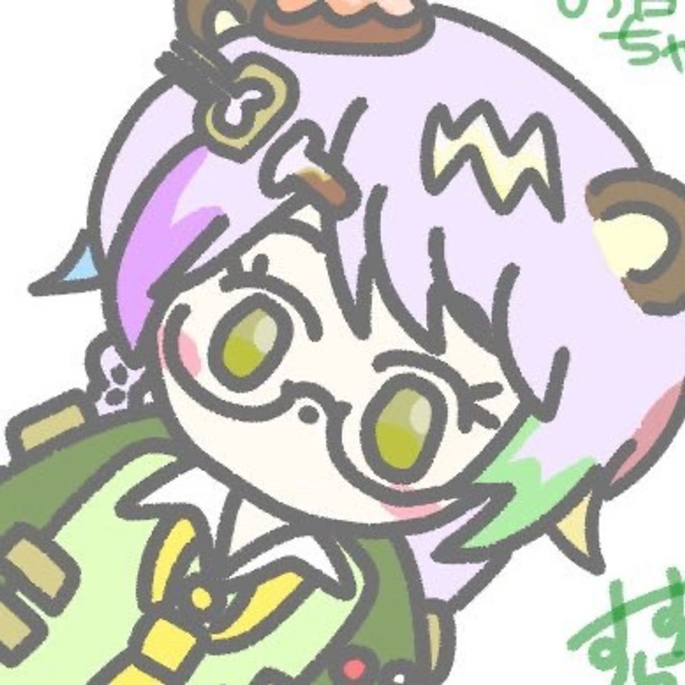お春
