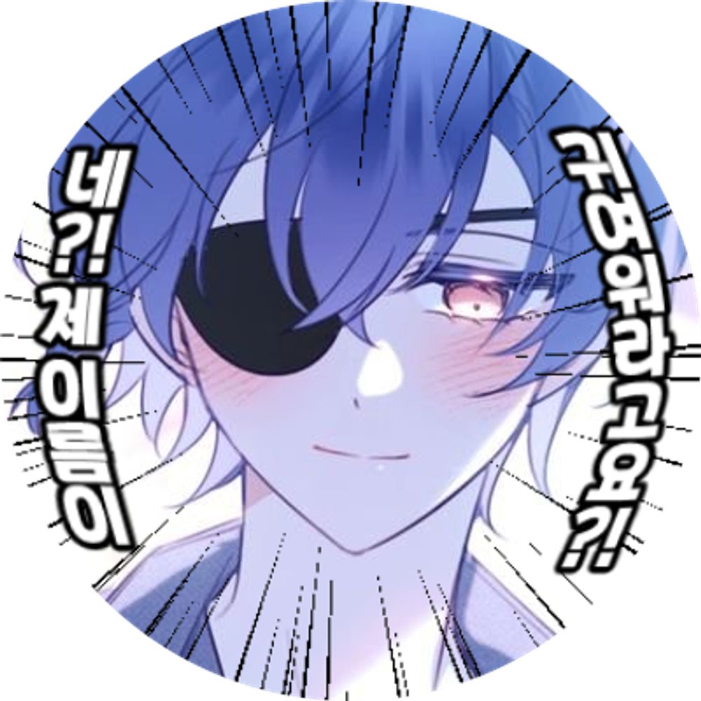 체셔