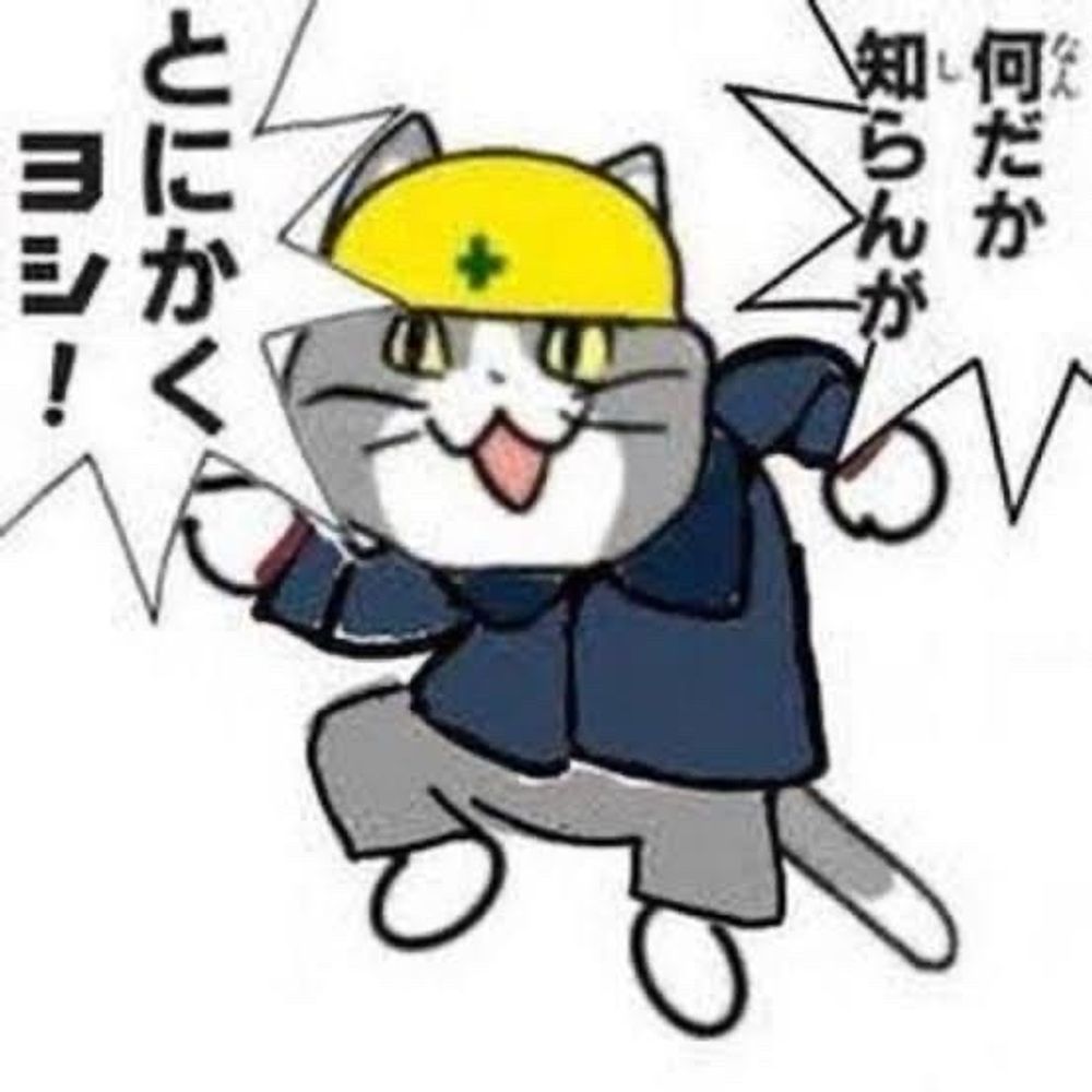 ぱら