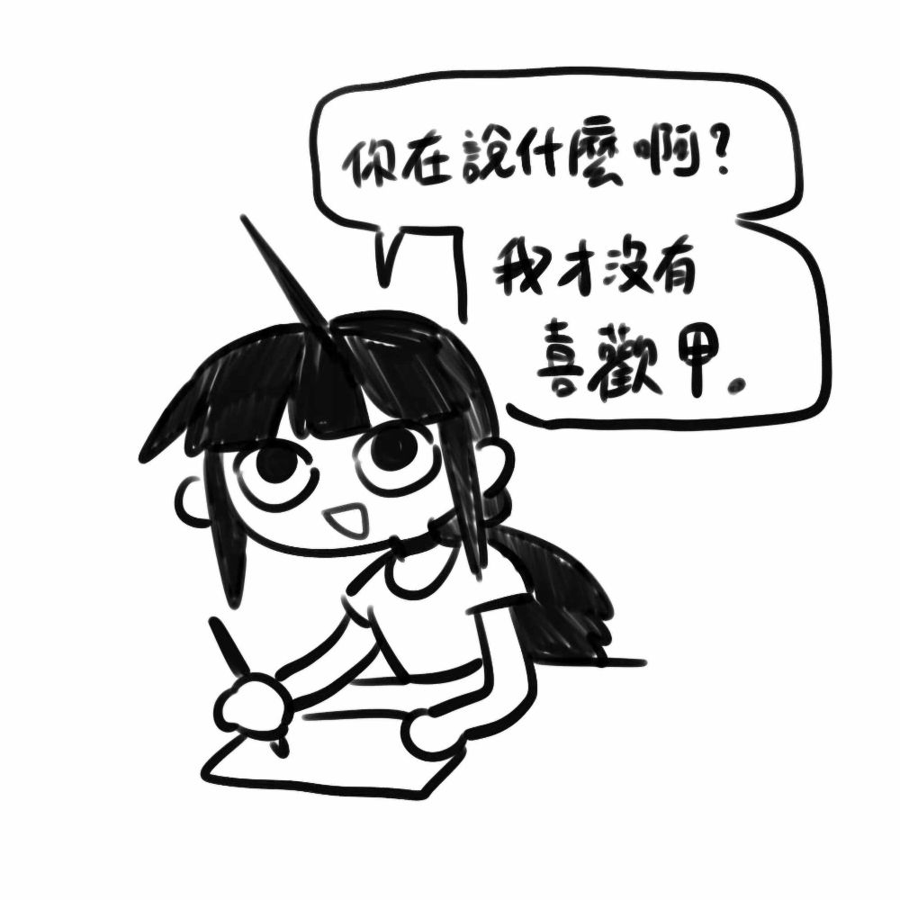 千里醬汁