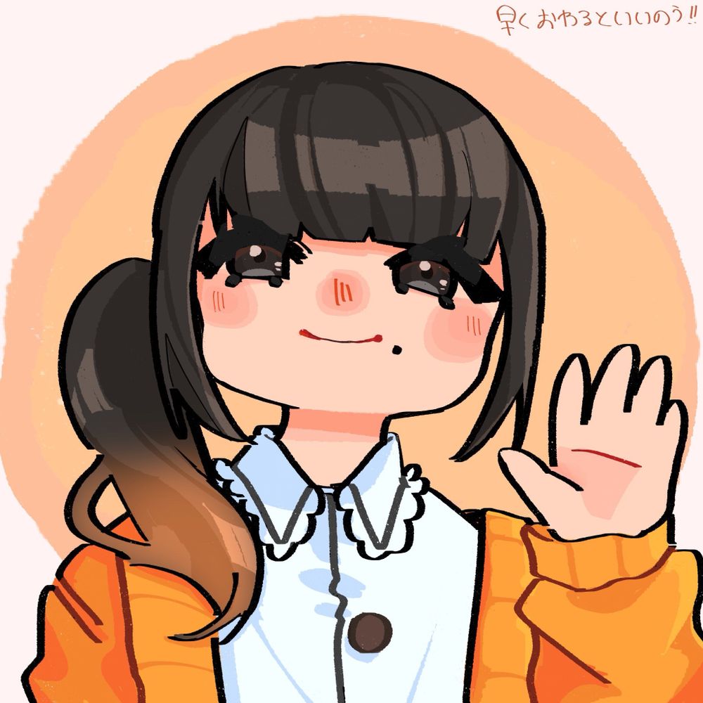 ひなた🌻