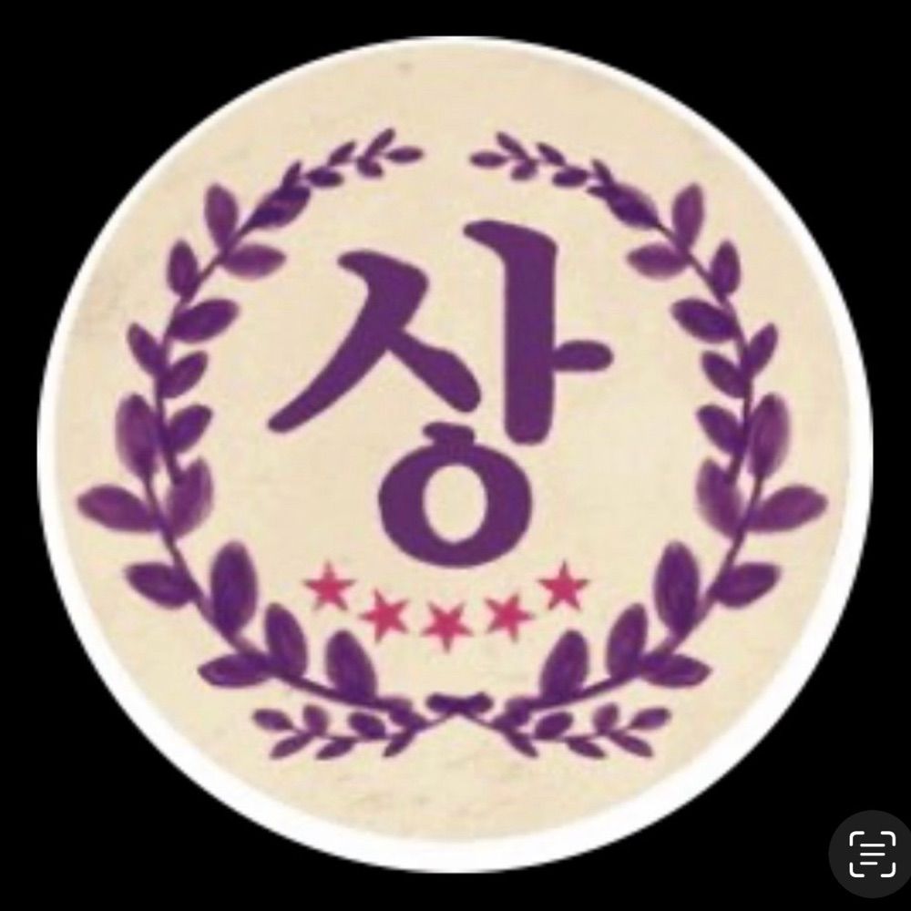 새로 계정 판, 비번 잃어버린 더블상.