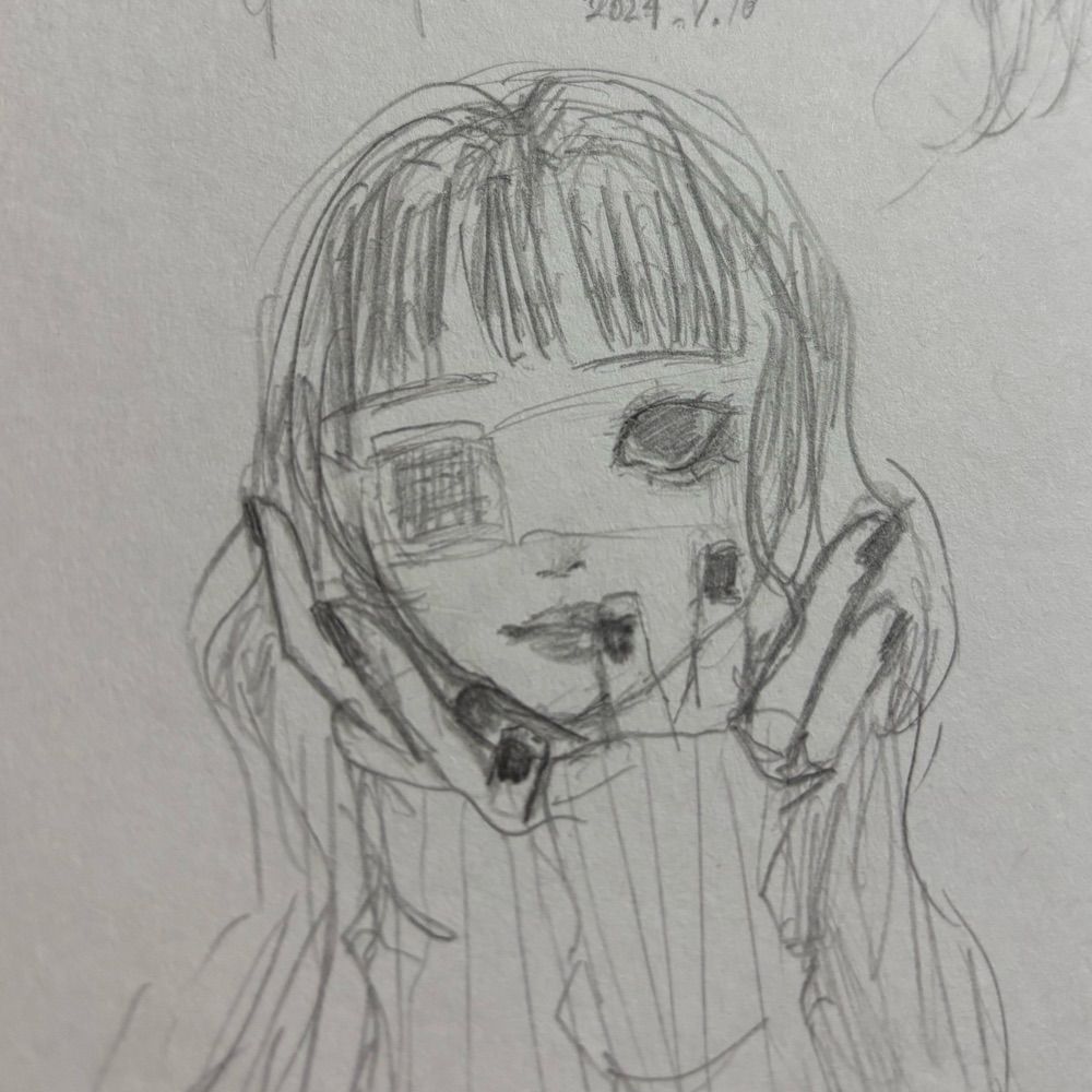 구씨