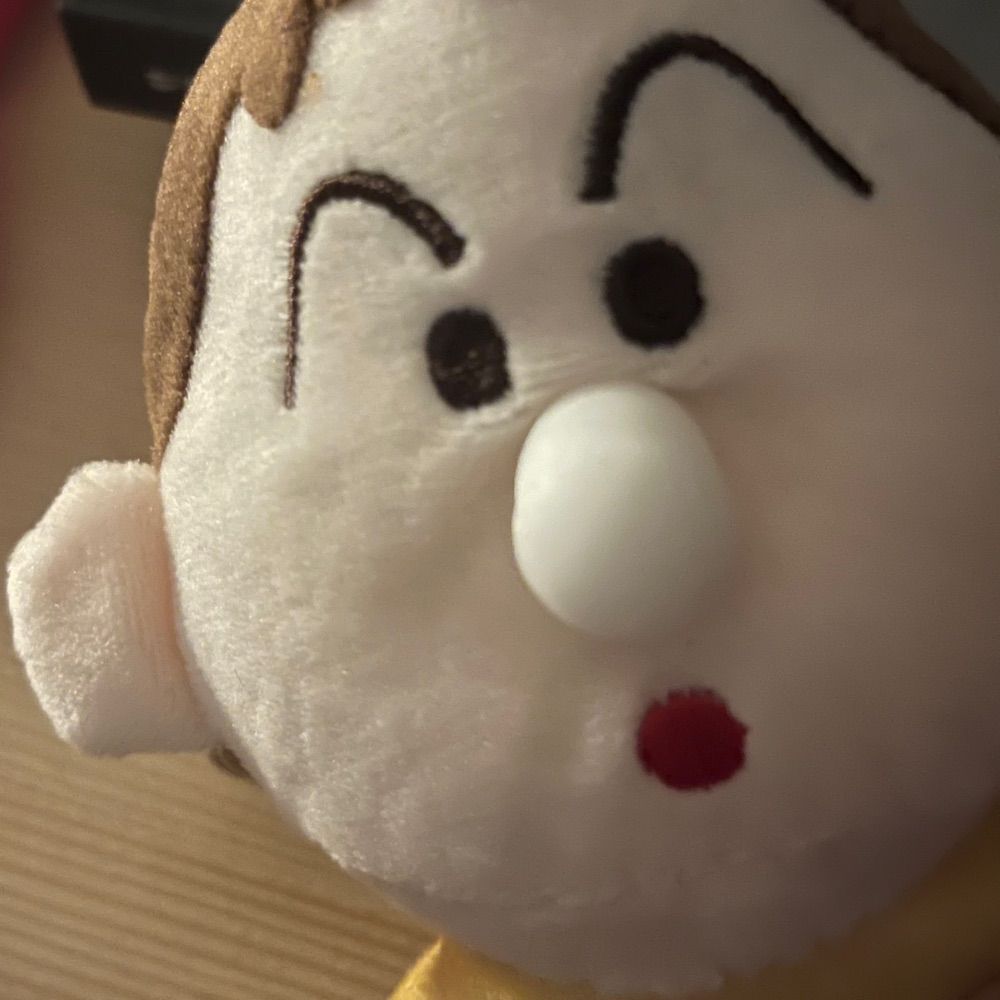 으냐냑