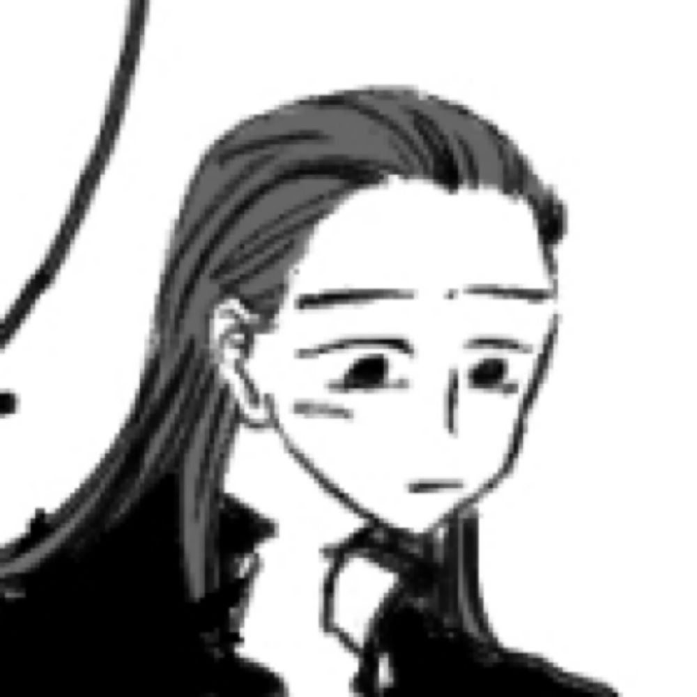 くが
