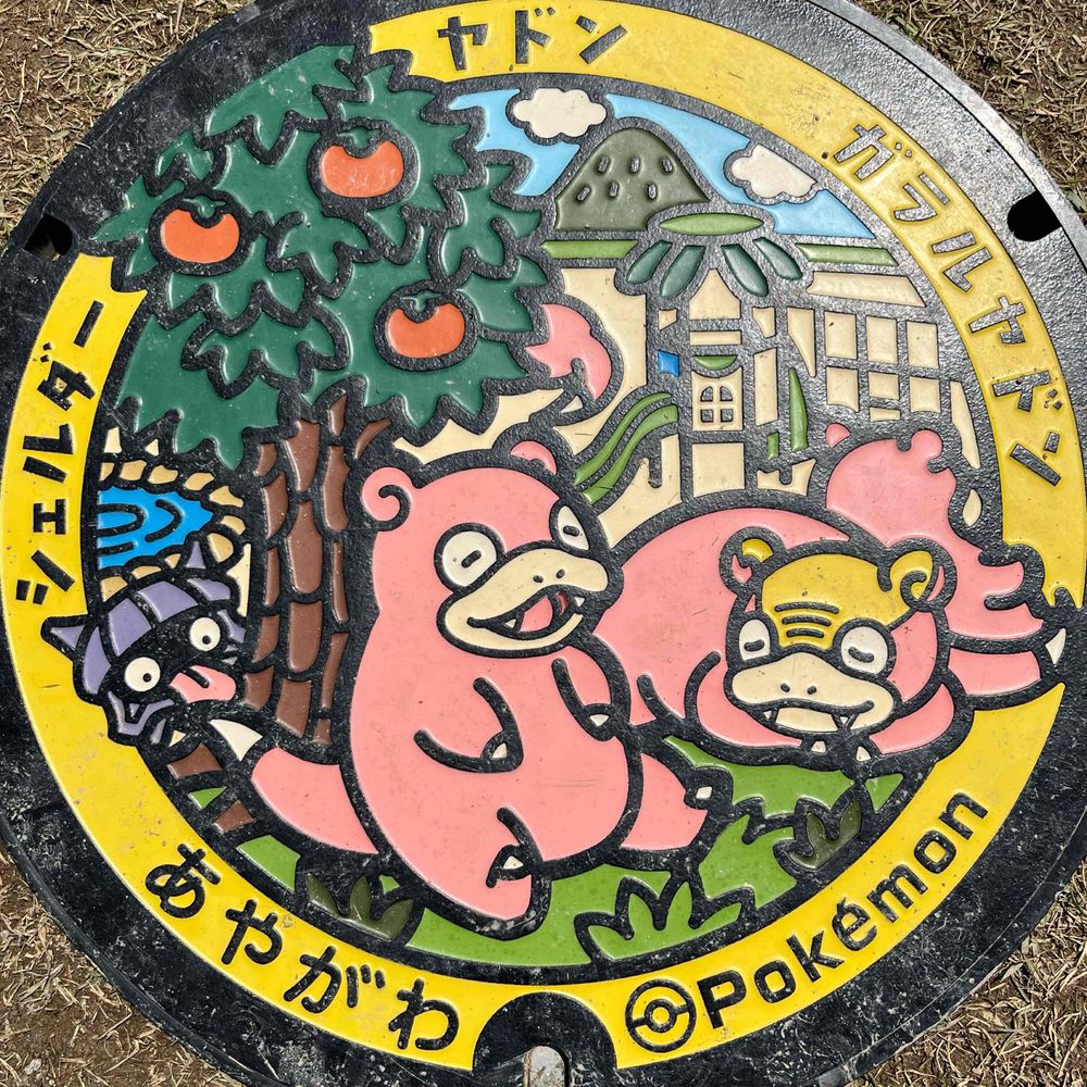 ぐり🥞