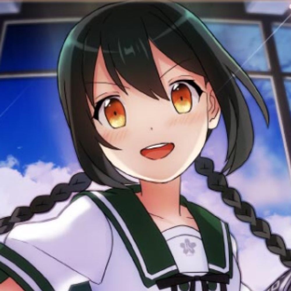フユ