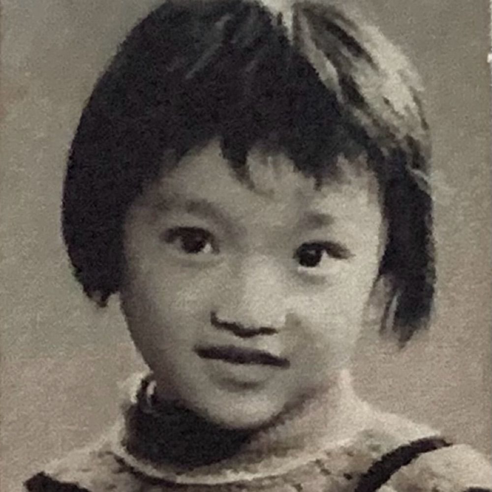 팔삼