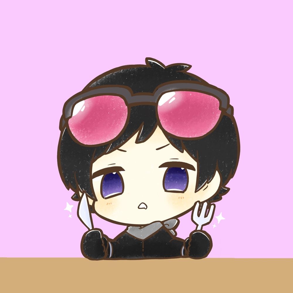 ていたむ