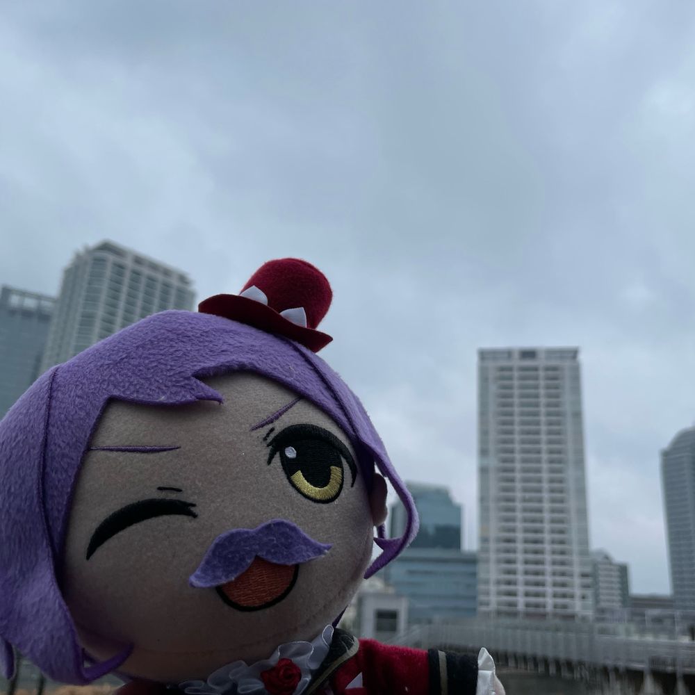 はむ