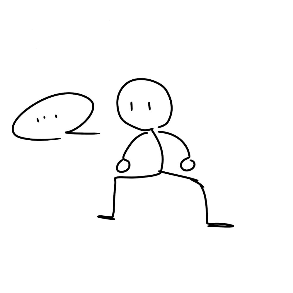 로잉