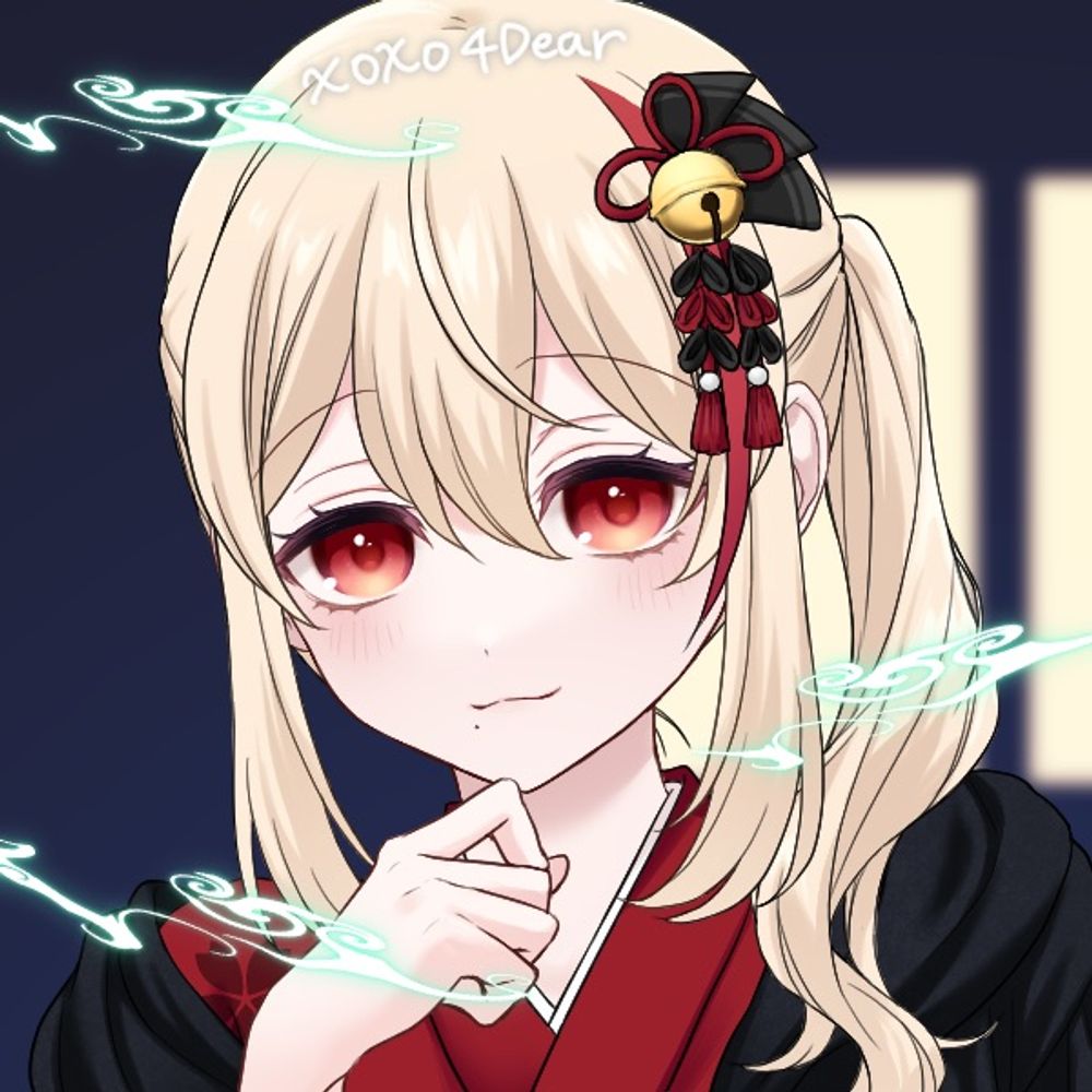 えと