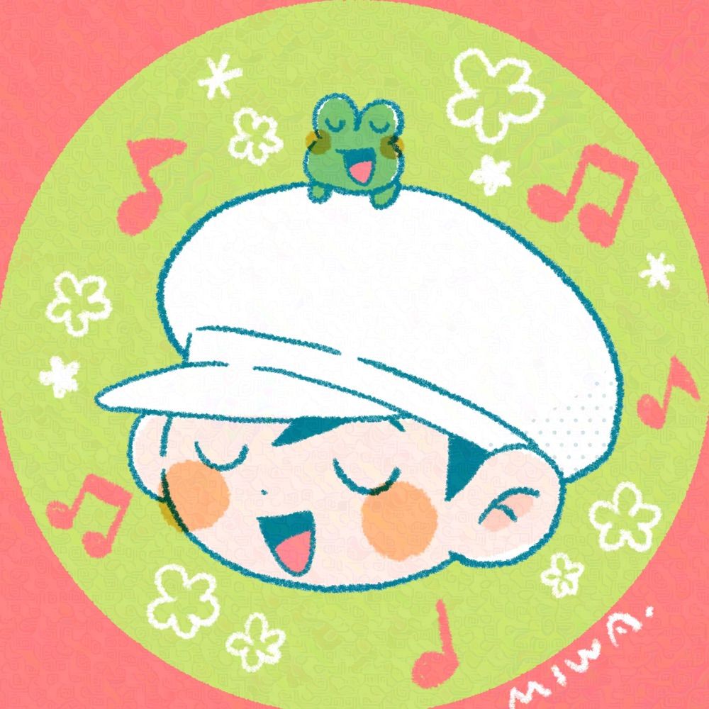 みわ
