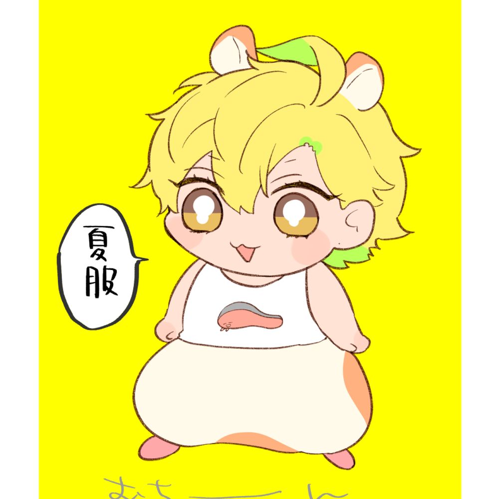 ちま
