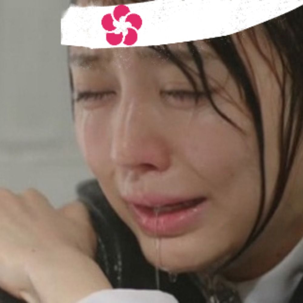 갱