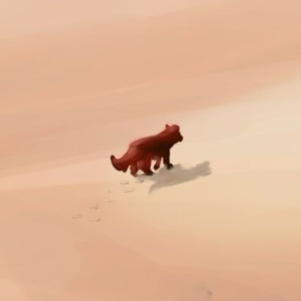 Ar_Ray_of_Sun