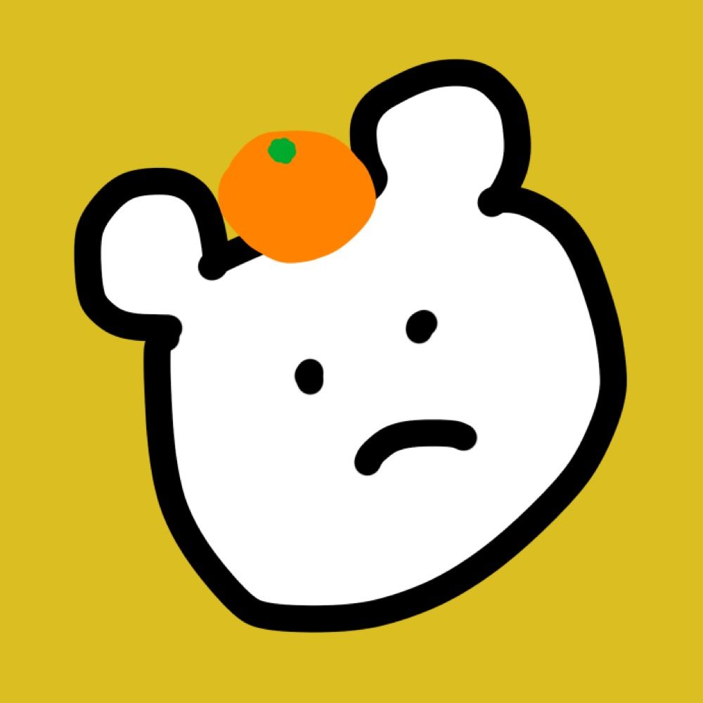ひつ