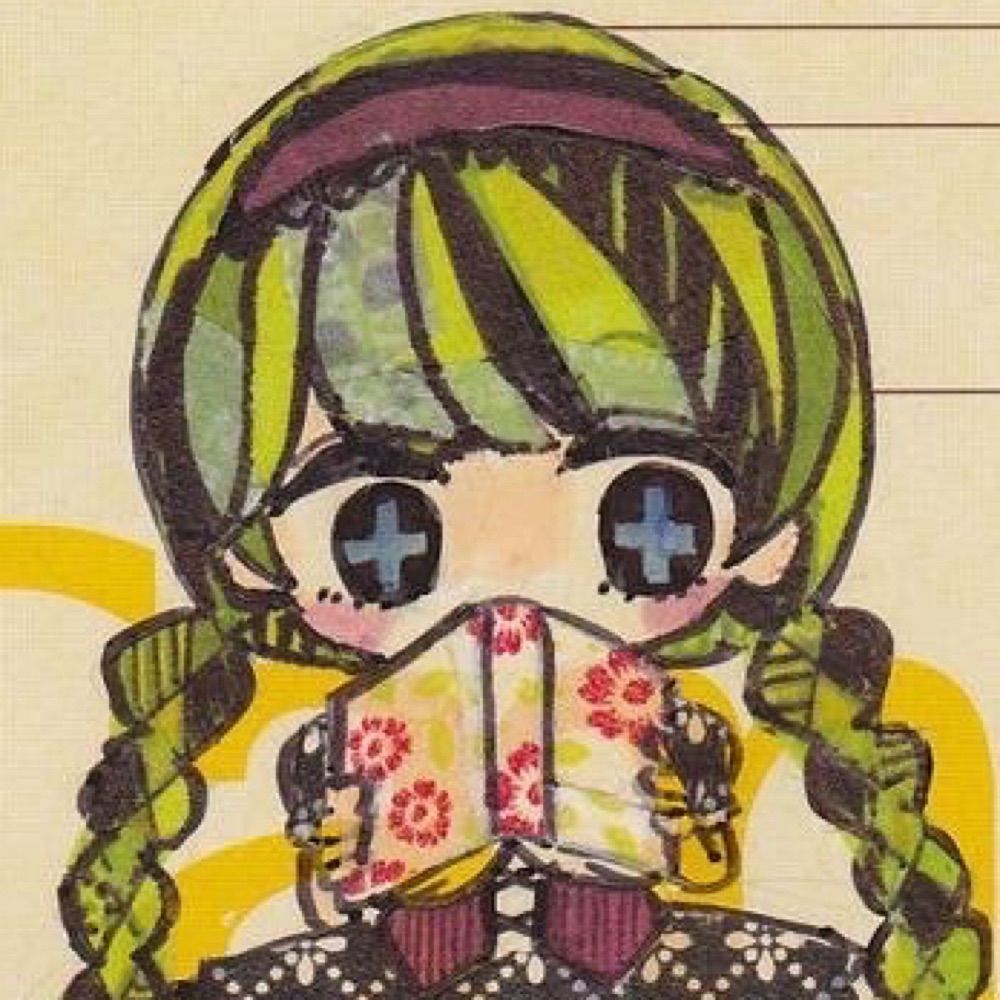 わここ