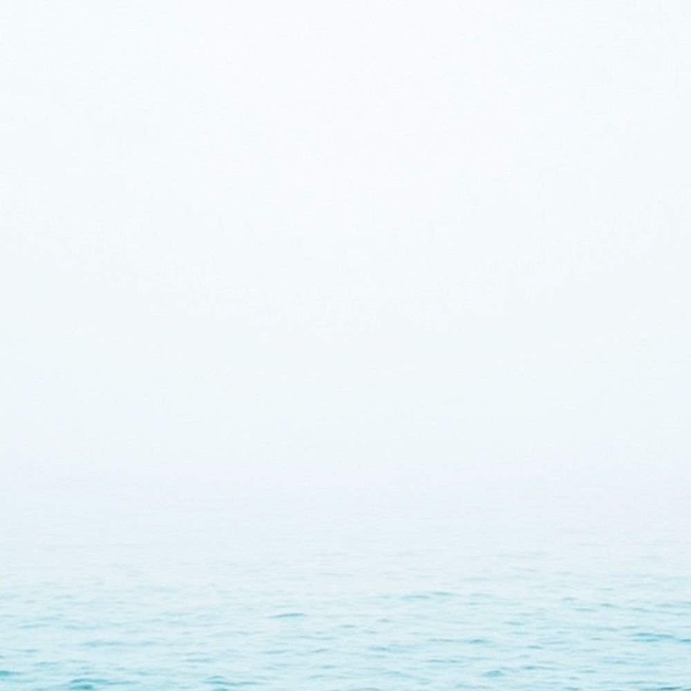 밤