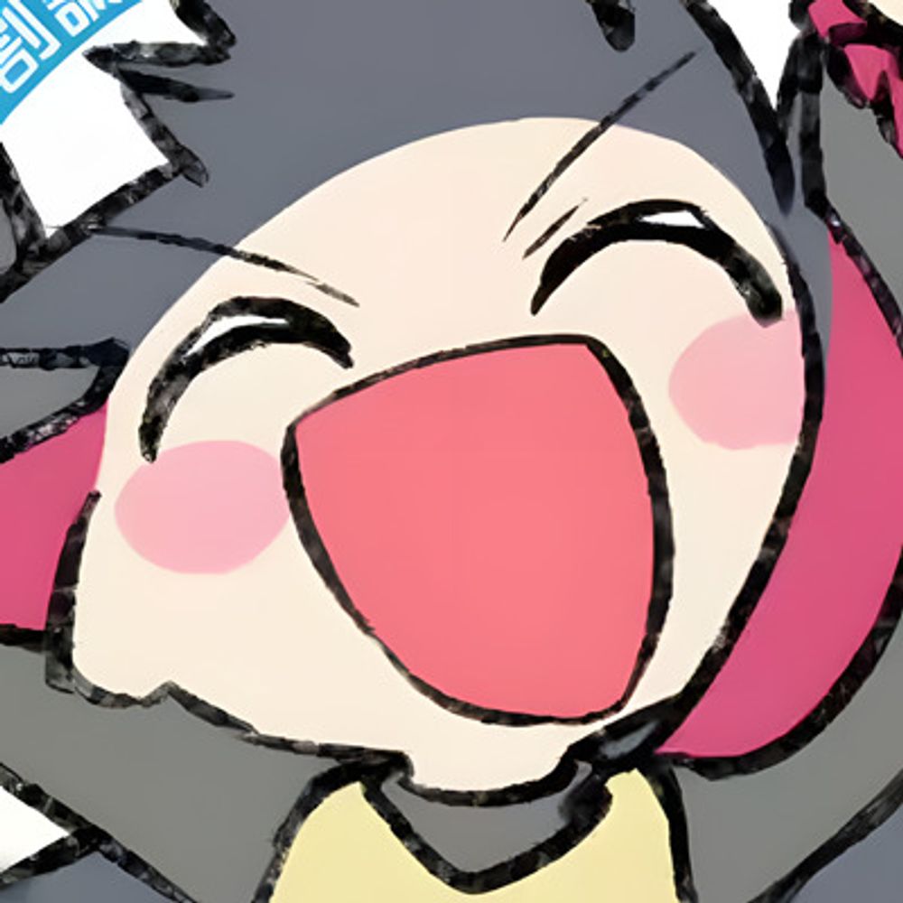 んゅみ