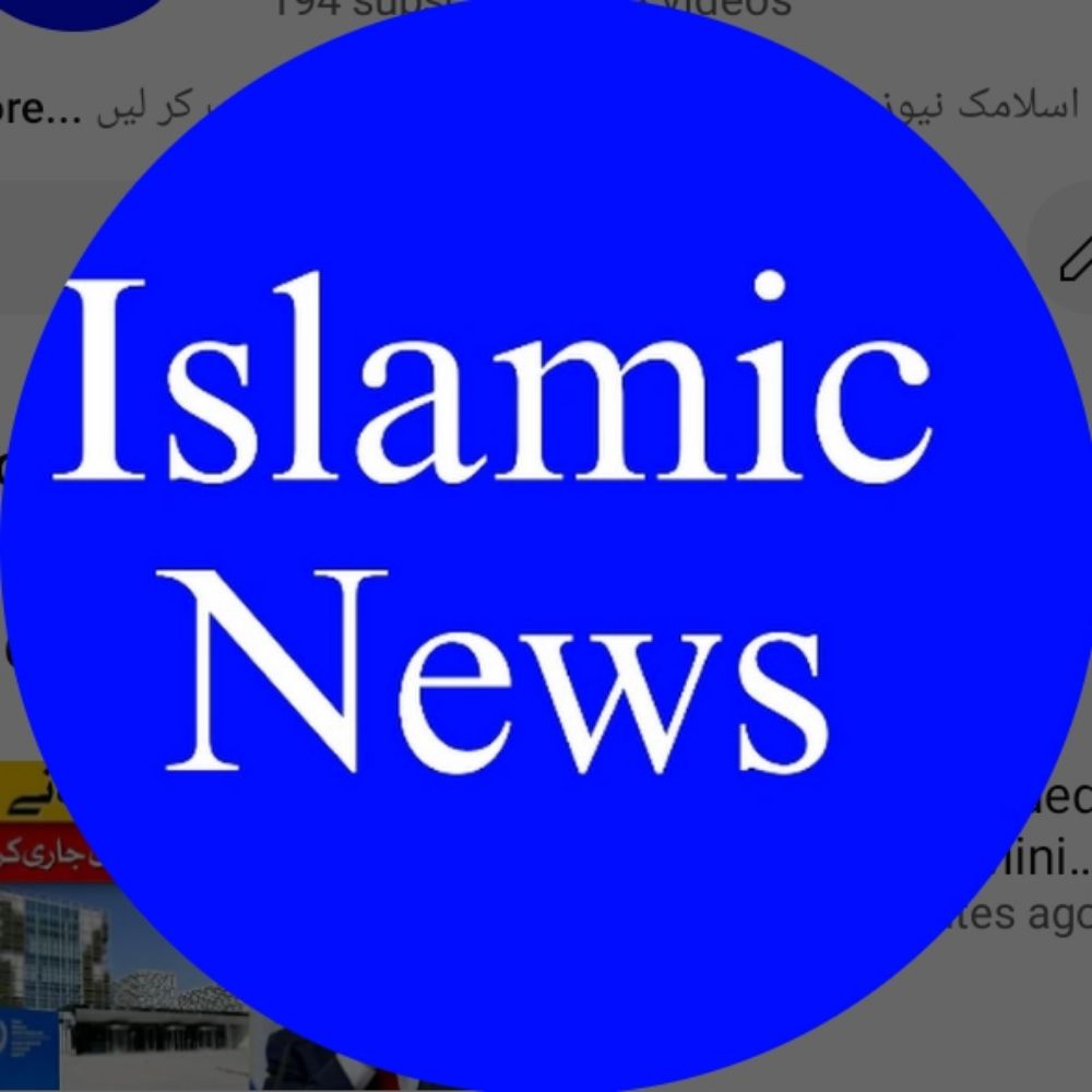 Islamic news