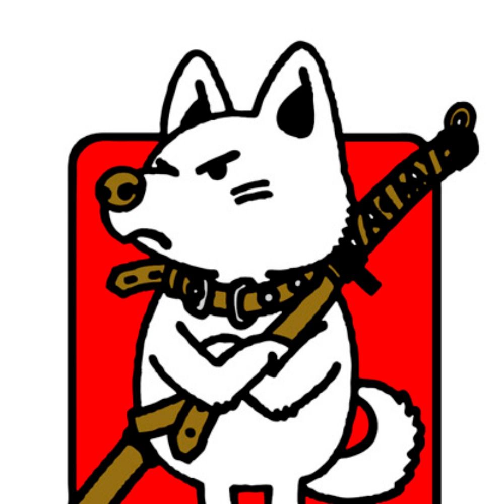 五式犬=（有）ファインモールド