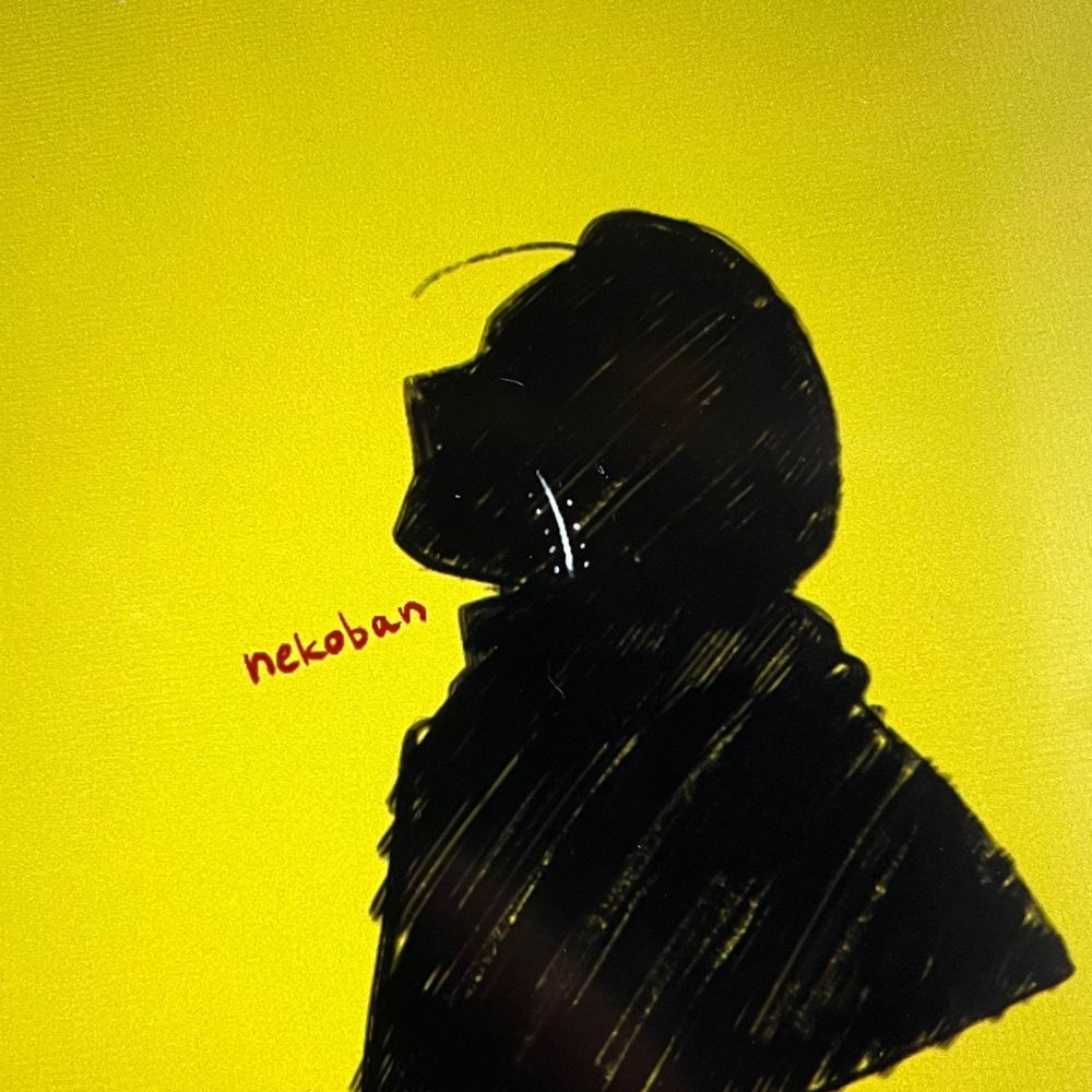 Nekoban
