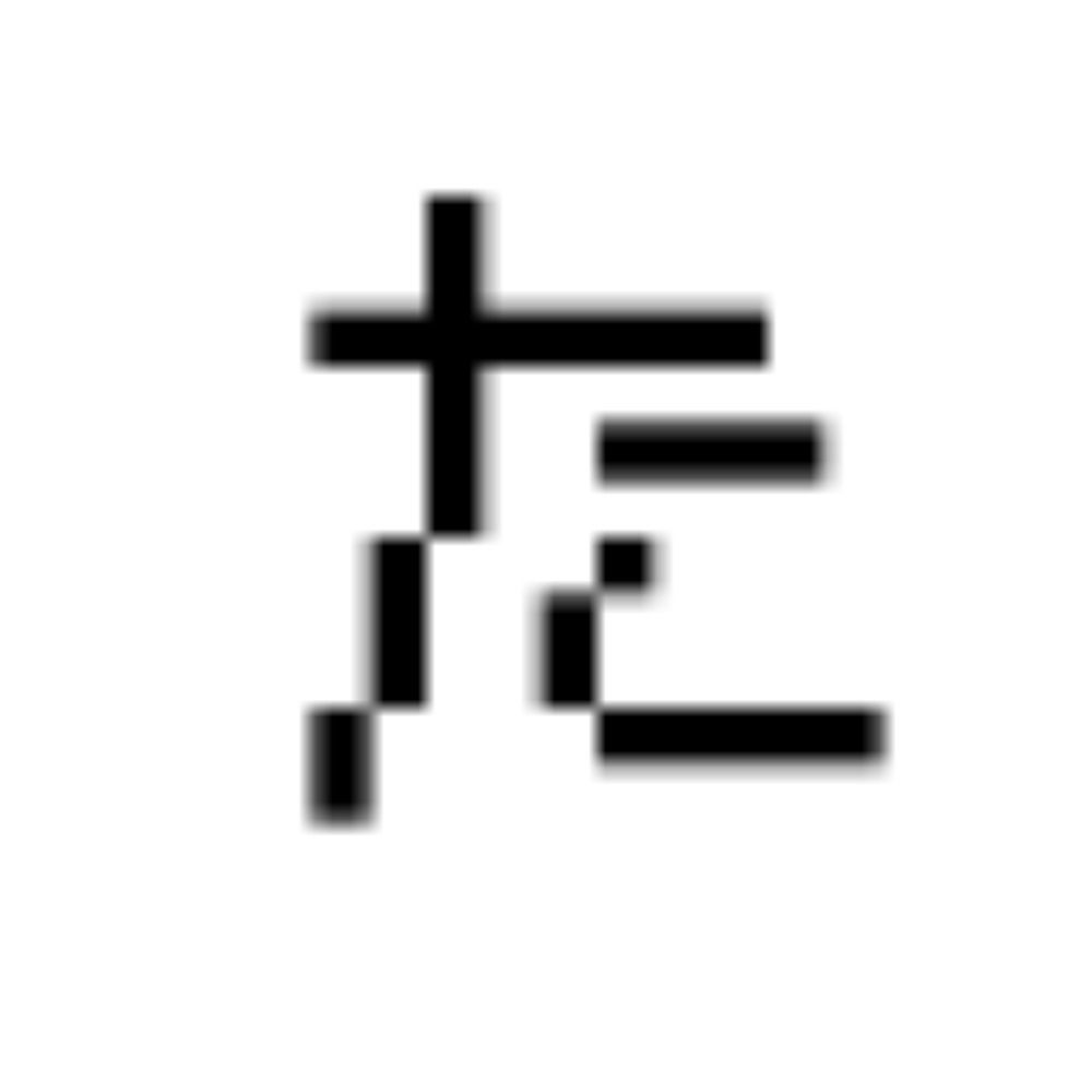 タイ