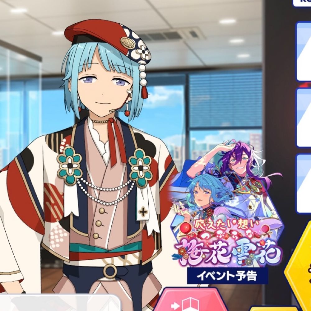 pochirabi
