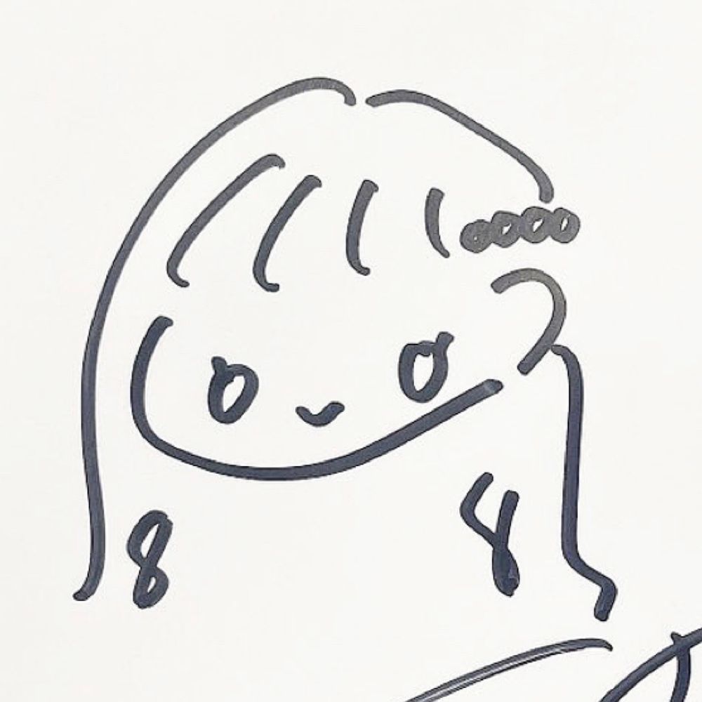 naho