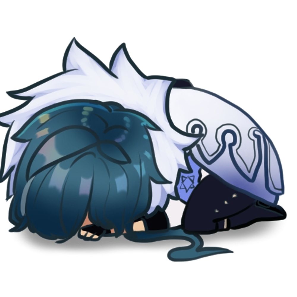 える
