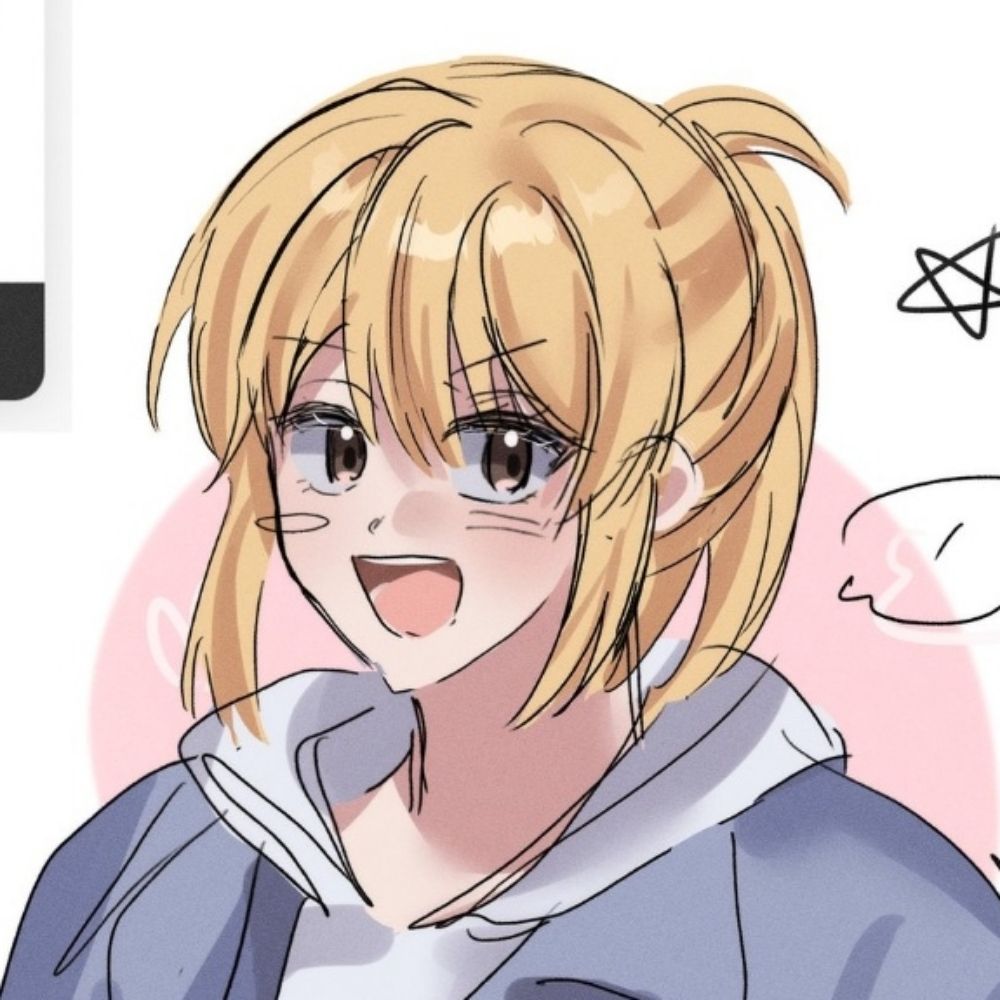 유으
