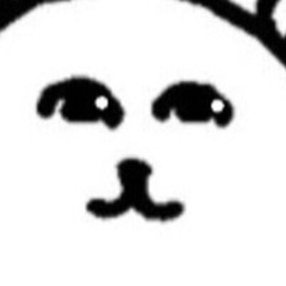 뭉의복제품