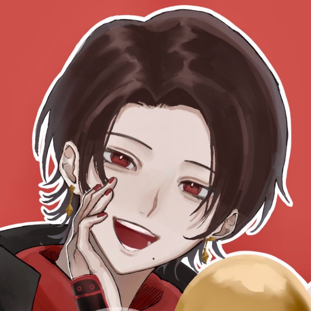 キョ