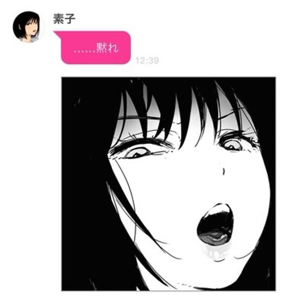夜神庵