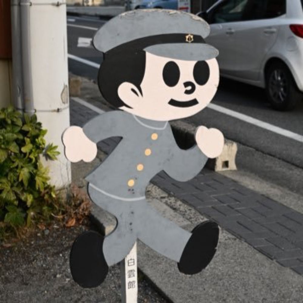 masayasu's avatar
