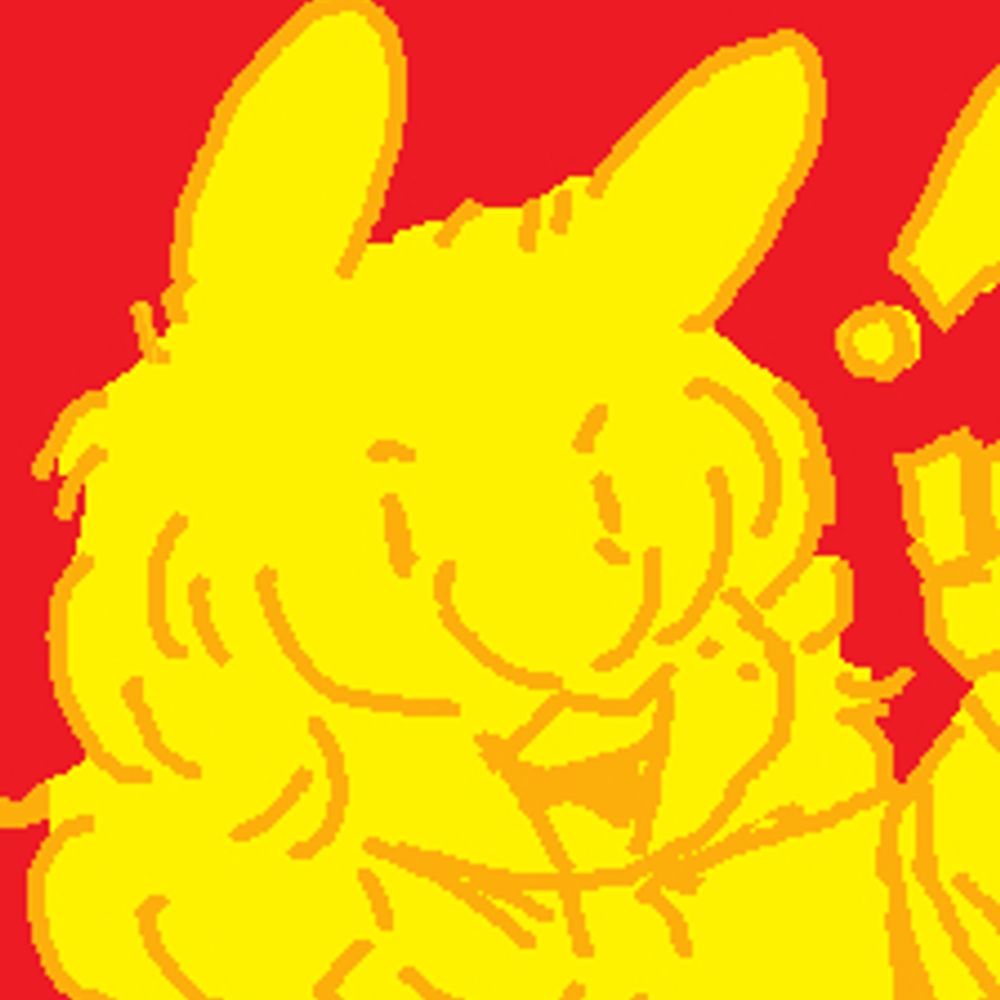 Peanut