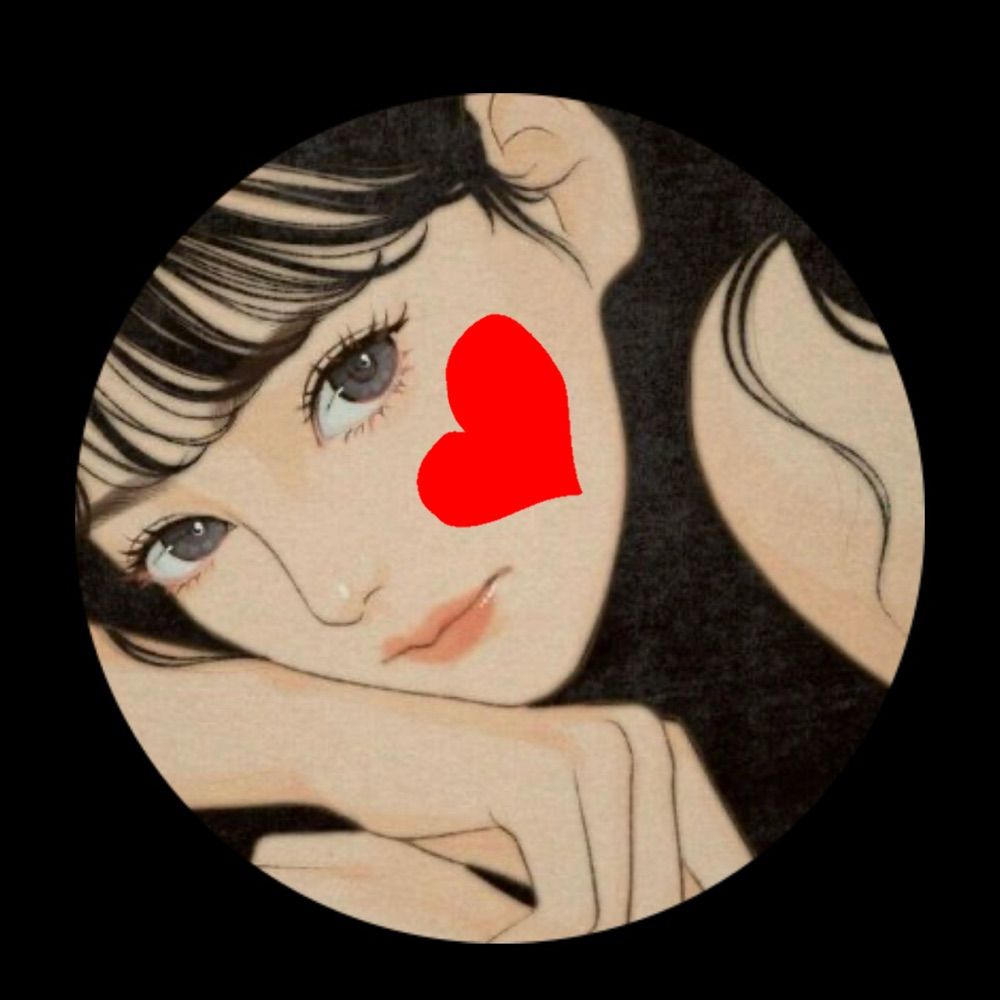 suu