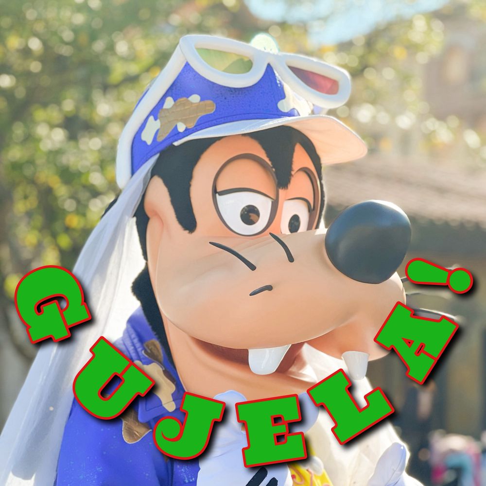 グジェラ!